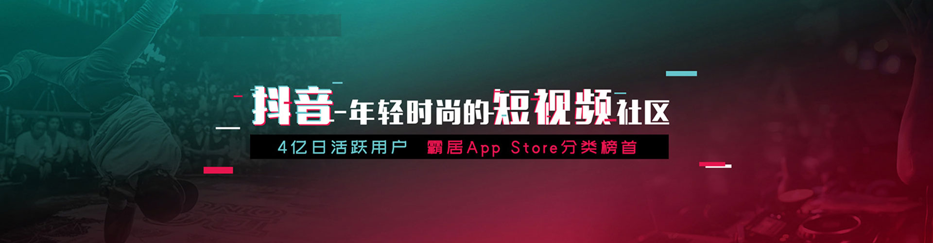 庄浪百度推广运营