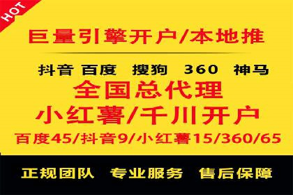 短视频信息流与社交媒体的融合：微信视频号案例